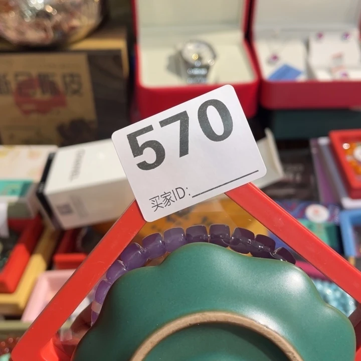 小***～居家陶瓷定向闪购