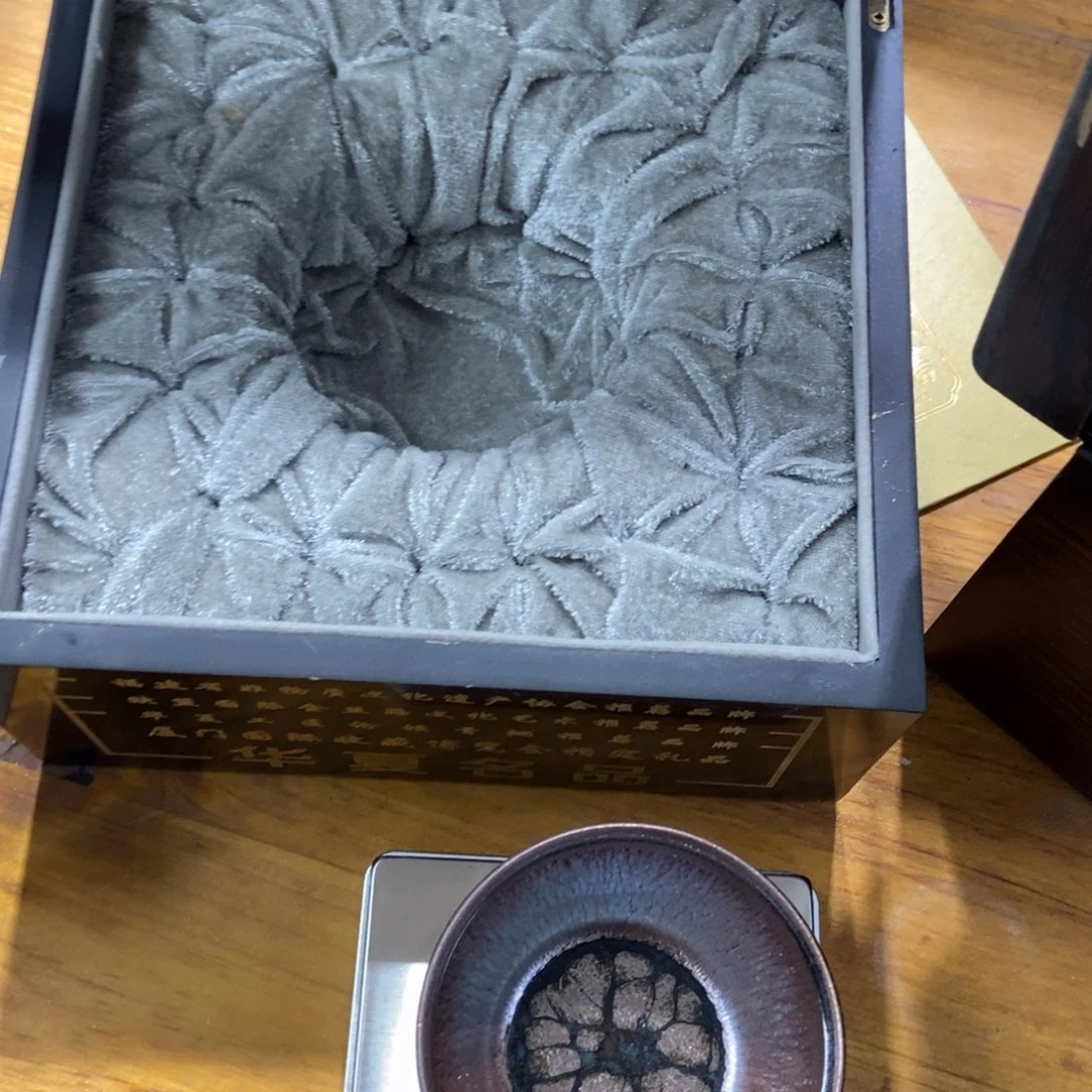 茶盏加油加油继续