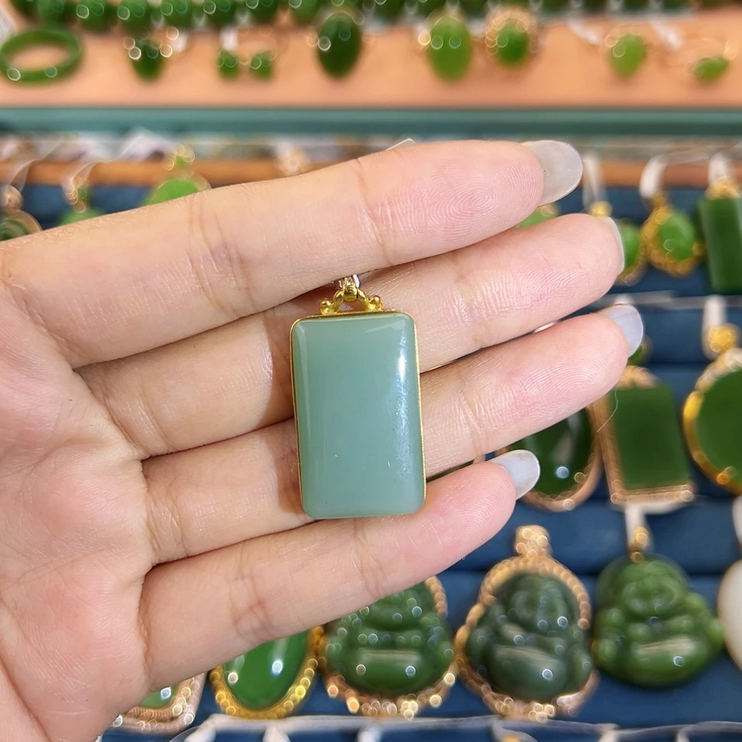 和田玉（碧玉）18K金镶嵌吊坠(不含链)