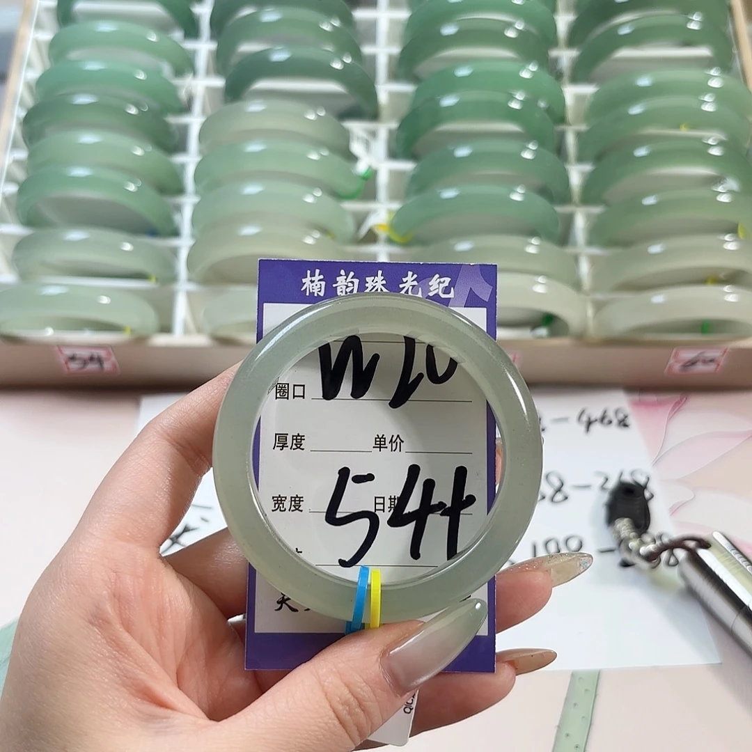 未镶嵌手镯石英质玉