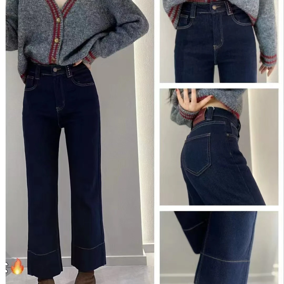 欧版时尚潮流百搭款牛仔烟管裤