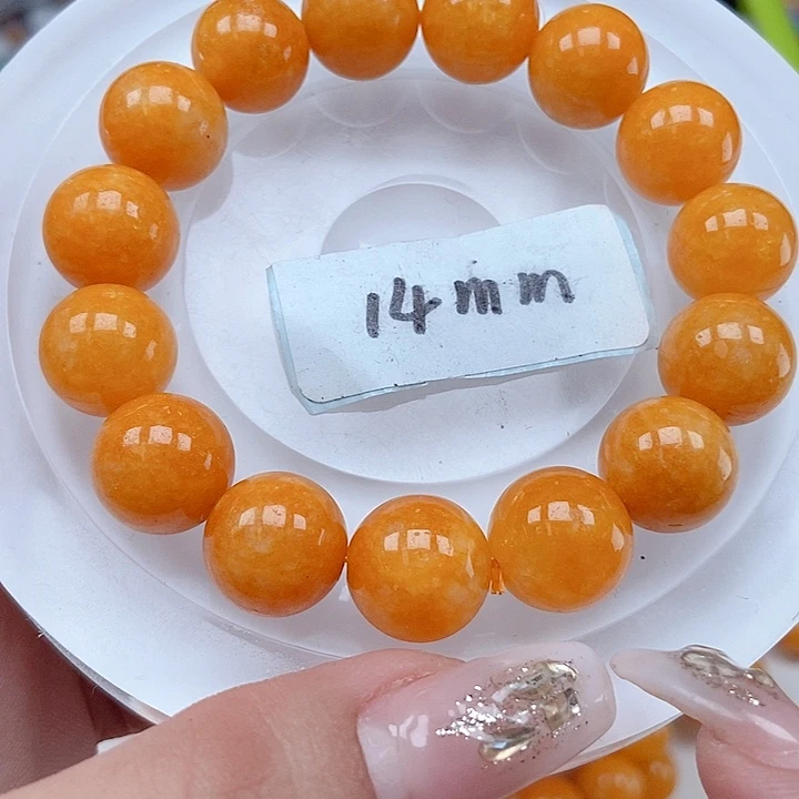 翡翠手链未镶嵌手链