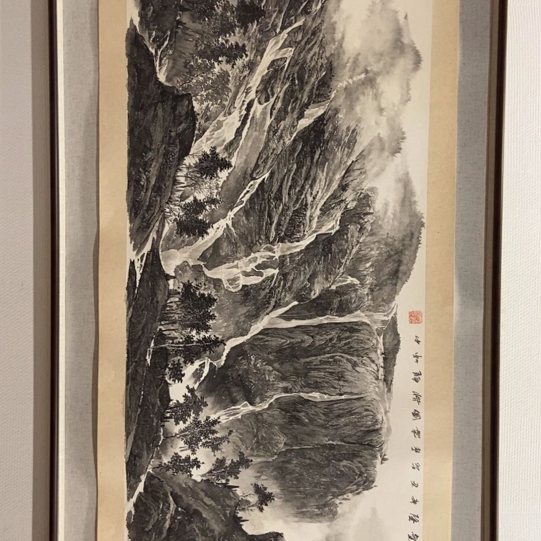 国画用****3墨鱼精品墨鱼精品