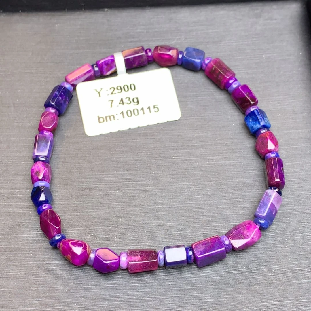 苏纪石（舒俱来）手链未镶嵌