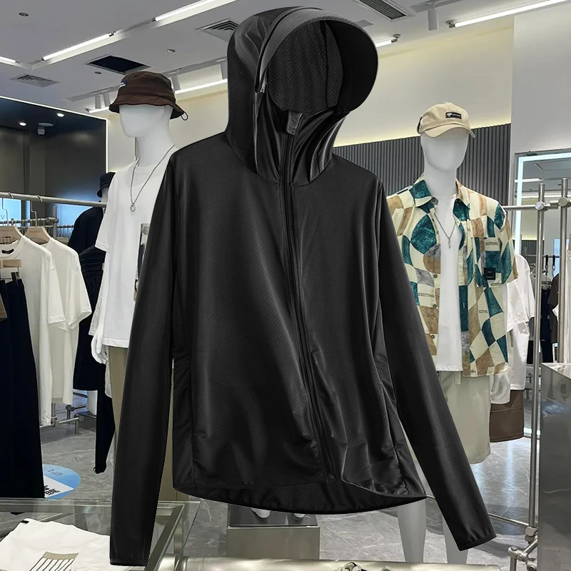 2025新款遮阳连帽冰丝防晒衣男款夏季薄款轻薄透气防晒服开衫外套