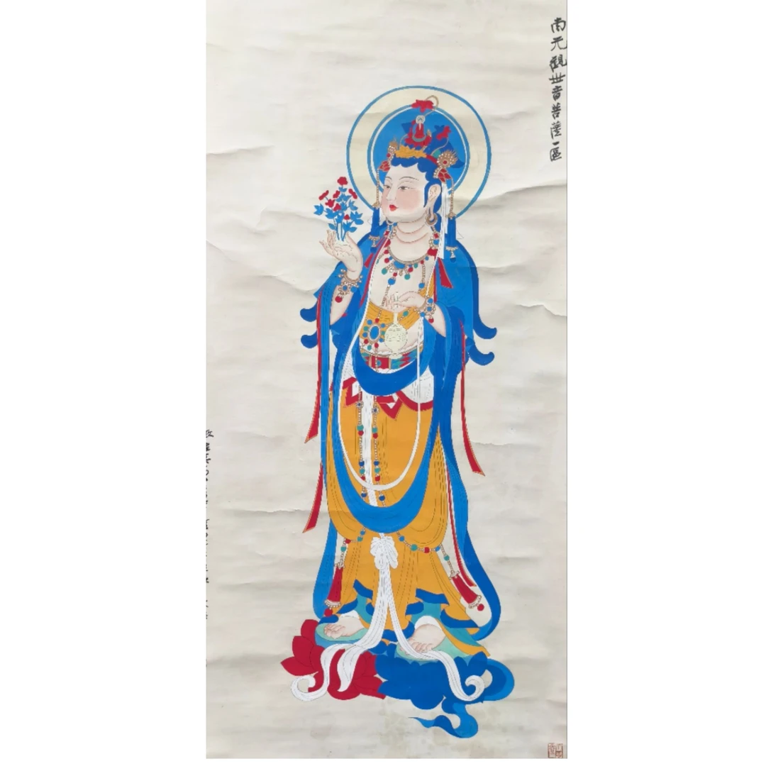 张   人物立轴图136*65约7.9平尺