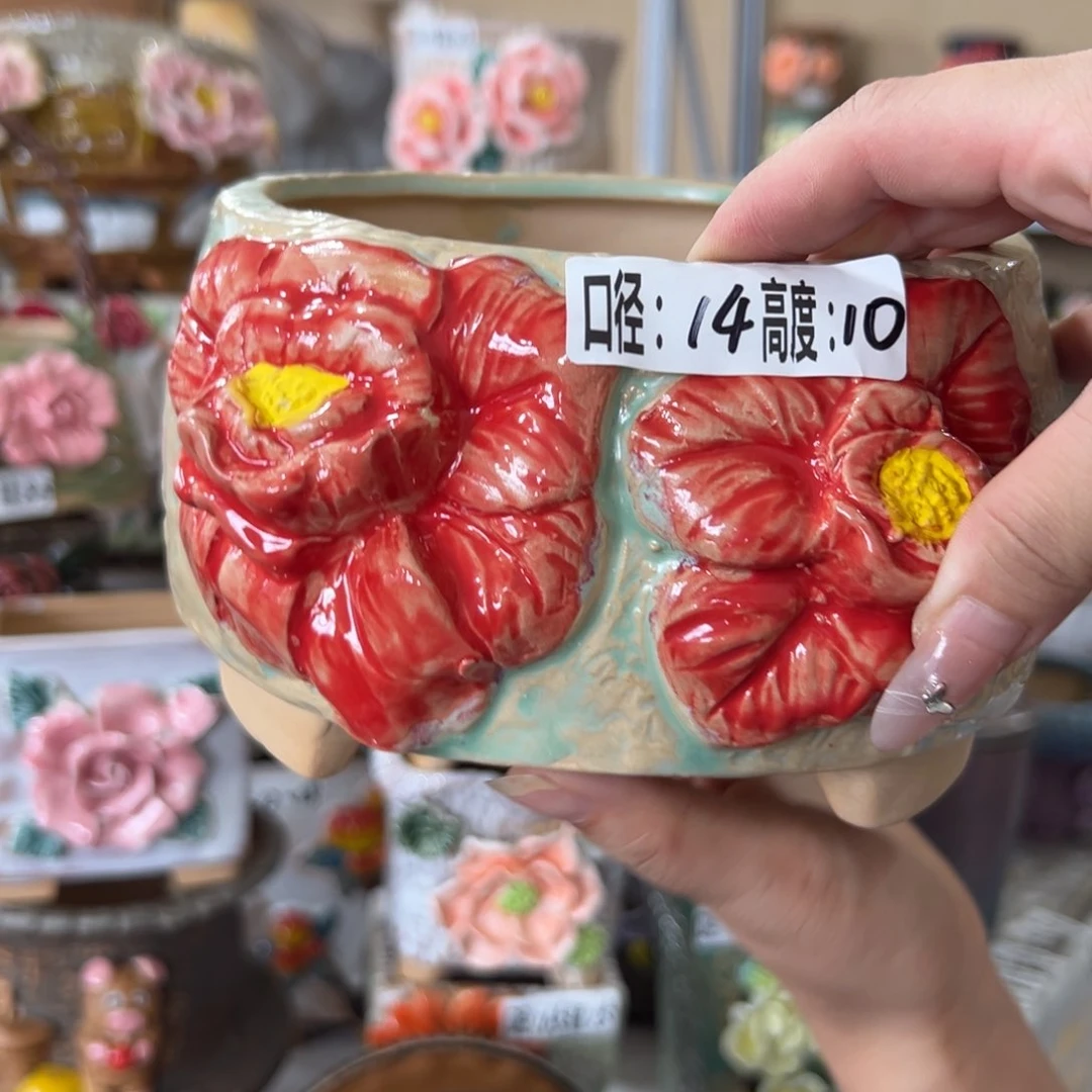 拍满18.8元包邮发货