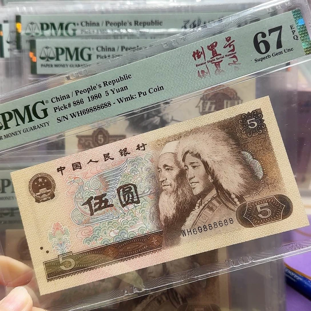 纸69888688。。。。。倒置圆圆豹子身尾88数3