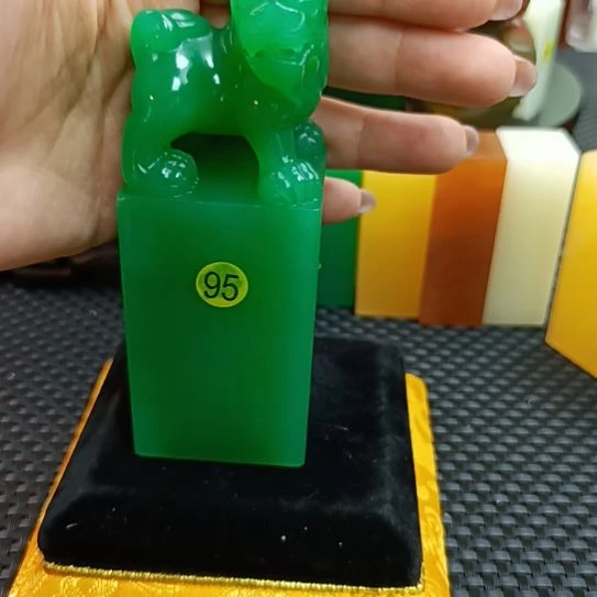 葛***坤寿山石印石葛老师