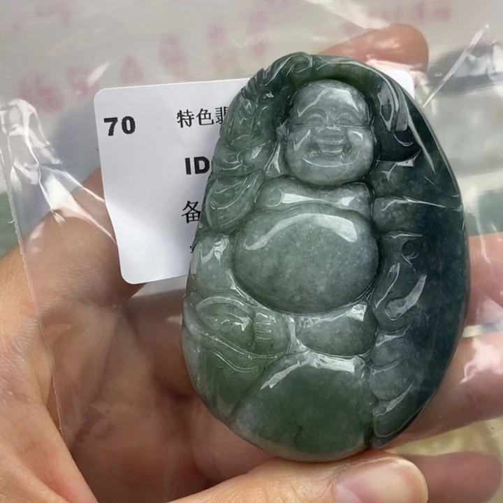 颈饰未镶嵌翡翠吊坠