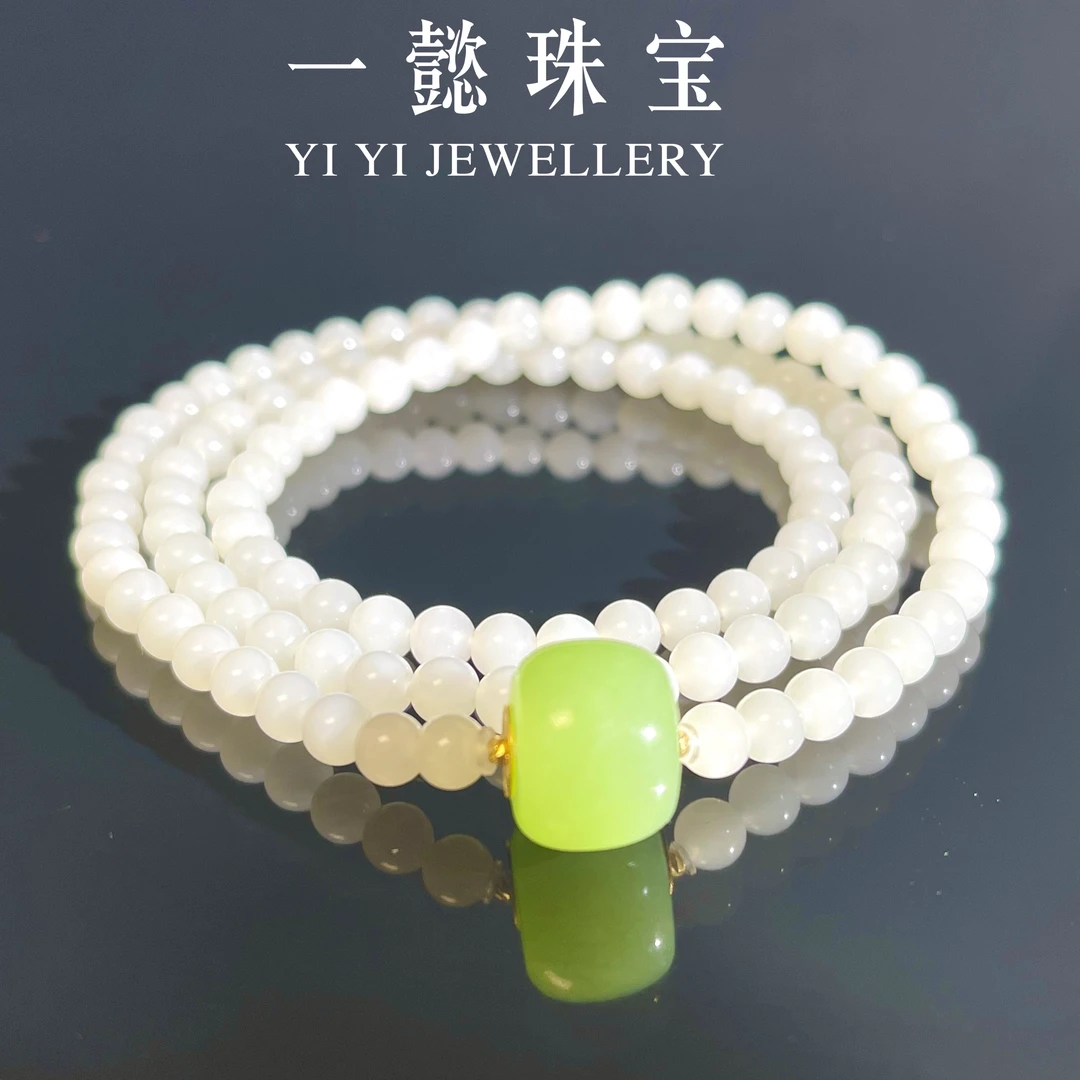 【一懿珠宝】天然和田 白玉 18k金项链翠青配饰6MM 时尚百搭 by373