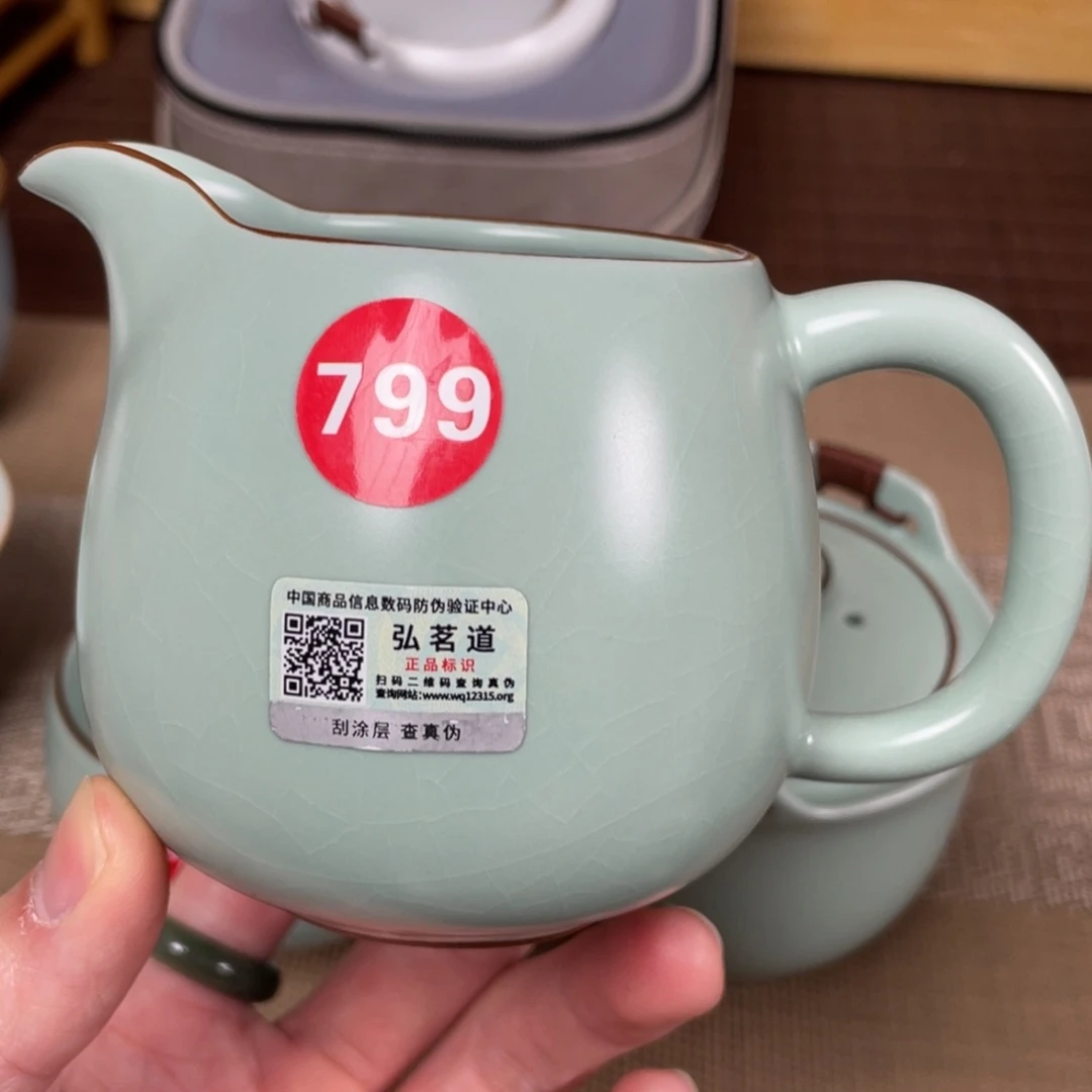 瓷片。。。。。。。。。。。。。。。。。