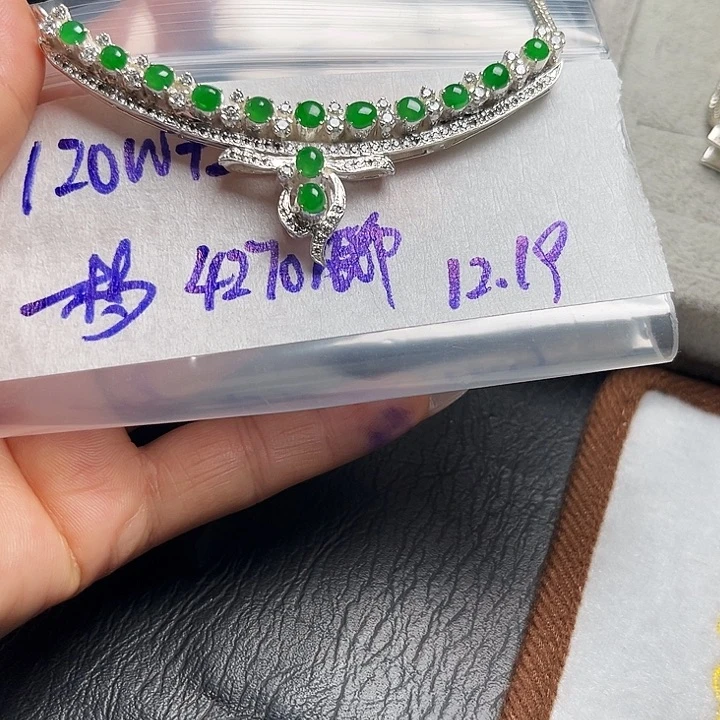 未镶嵌定制翡翠未镶嵌定制翡翠