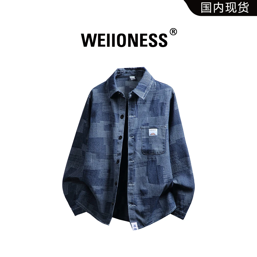WEIIONESS美式复古牛仔格子夹克男春秋季慵懒炸街高级感衬衫外套
