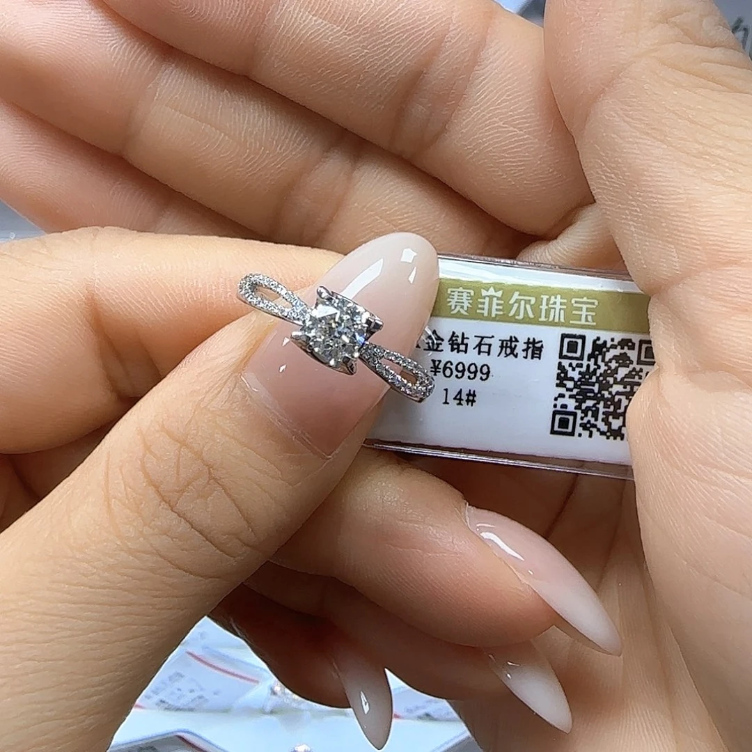 戒指/指环18K金镶嵌钻石