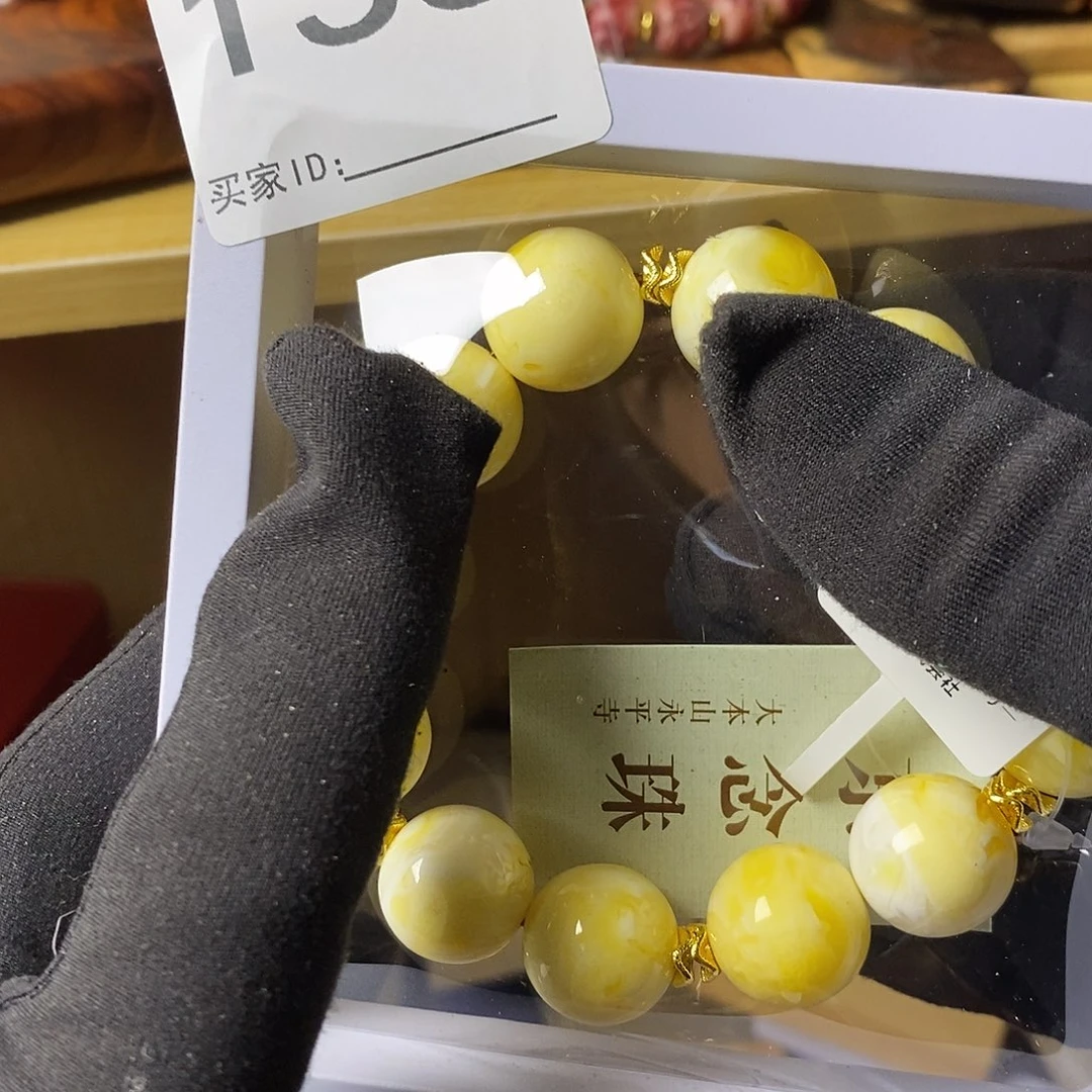 s***花大叶紫檀（黑酸枝木类）155