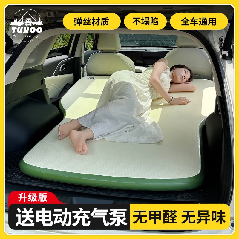 【本田后排车载床垫】全车型车载充气拉丝床垫通用车载后排旅行床