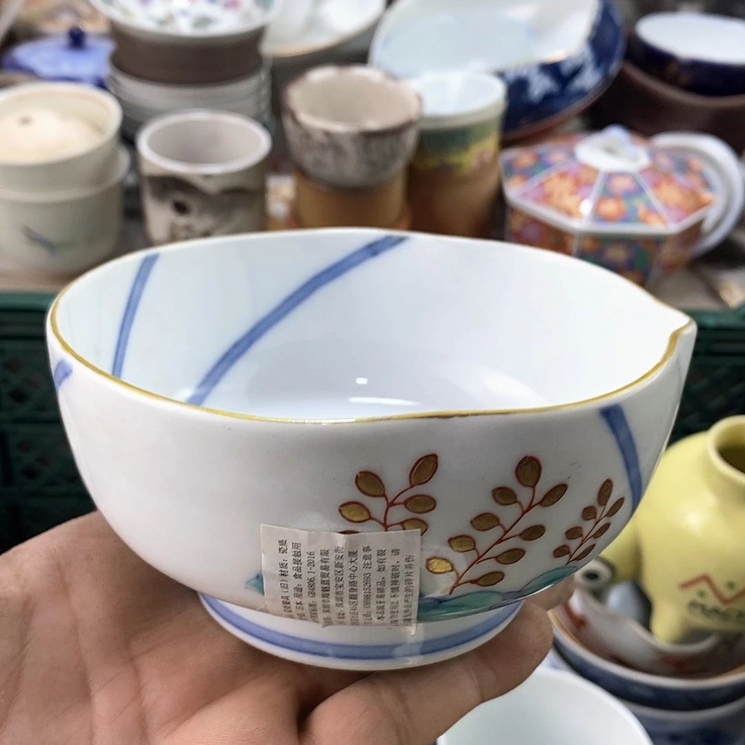 碗满28米包邮当天发货