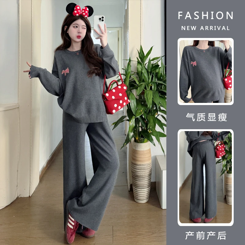 2025新款早春孕妇懒人穿搭套装亲肤洋气刺绣点缀针织套装两件套
