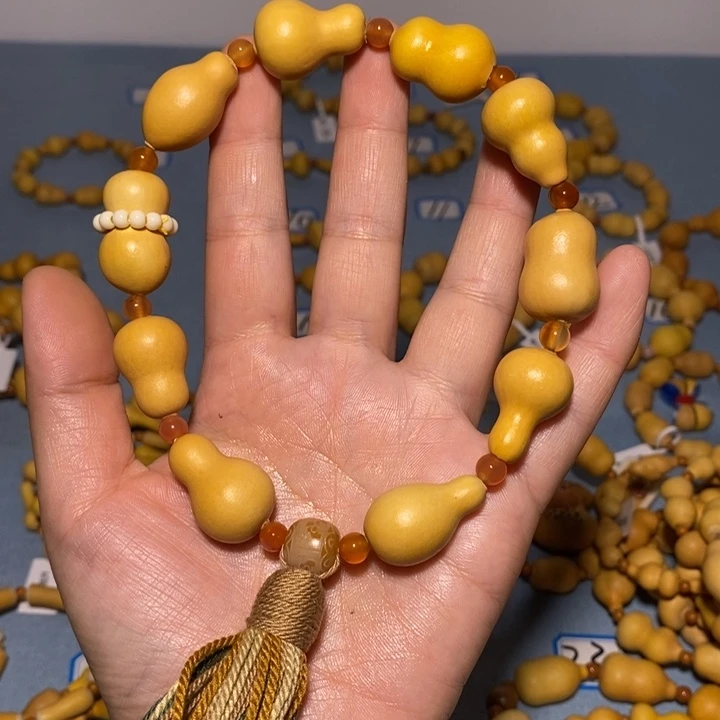 米**麻手持1111111111111