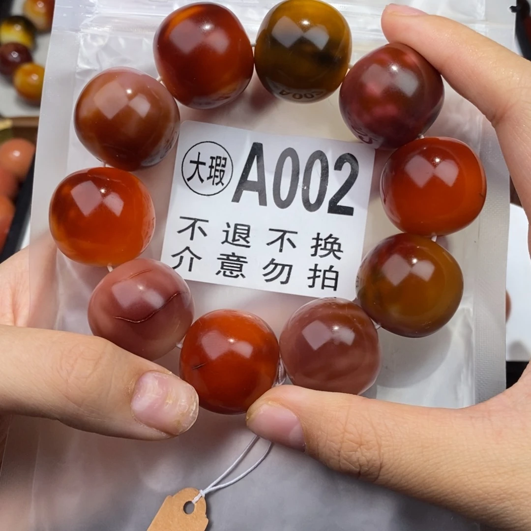 白玉菩提手串002大瑕疵不退不换 大坑大裂