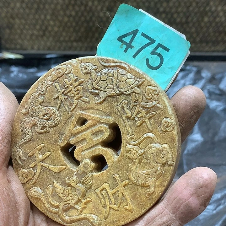 未镶嵌和田玉挂件