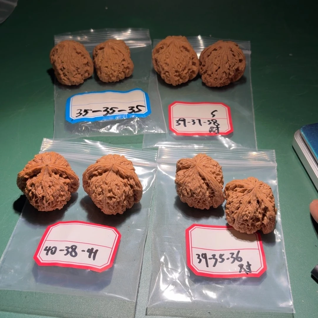 文玩核桃吊坠41号南疆