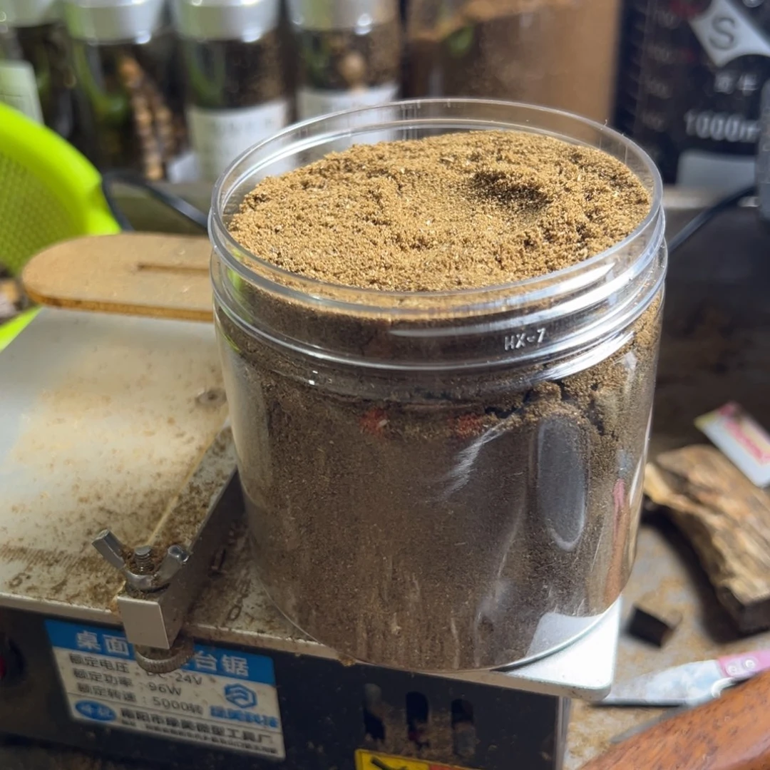 高油脂海南产区莺歌绿品种锯子粉100克装