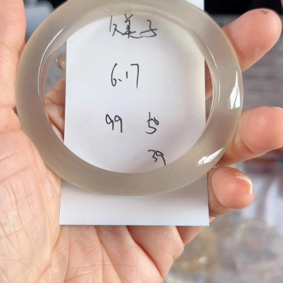 久***子玛瑙/玉髓手镯未镶嵌