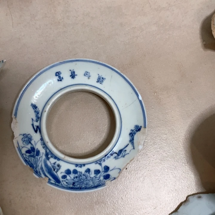 当代半****迁现代圈手工工艺品