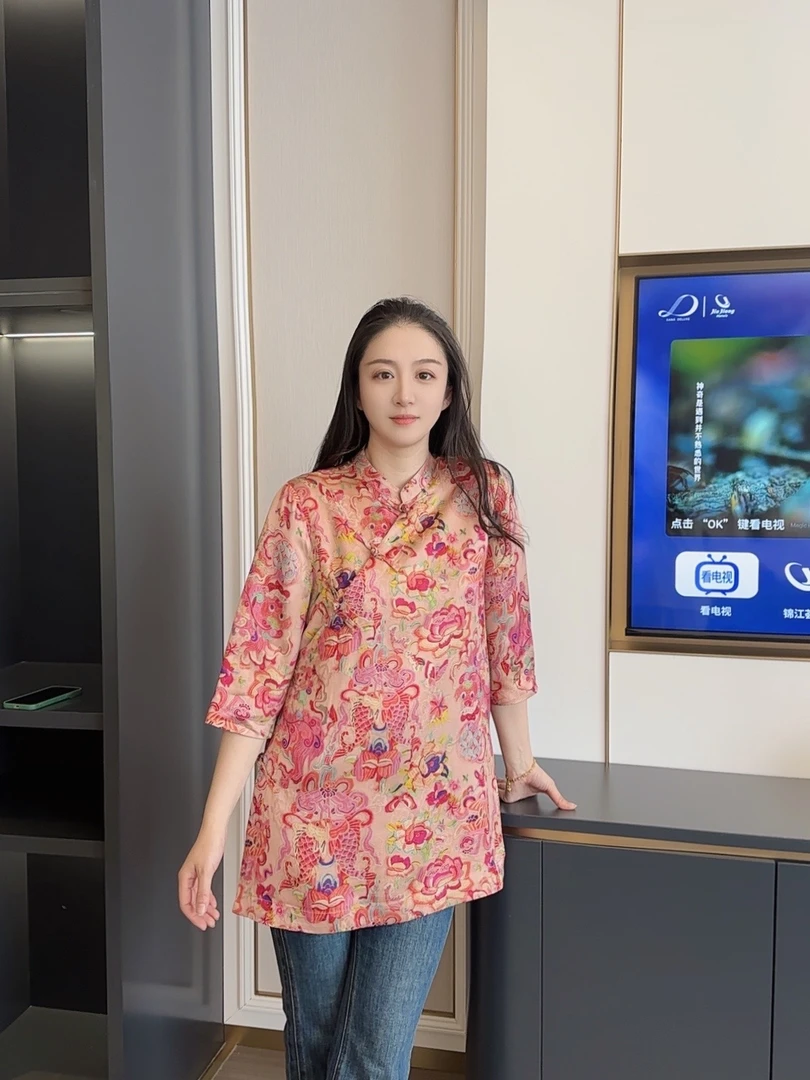 【油画系列】春季新款高定国风新中式气质百搭人丝提花立领中袖上衣