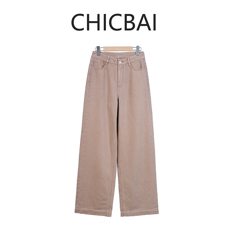 CHIC白 自留力荐 沙茶/白色亚麻莱赛尔牛仔阔腿裤