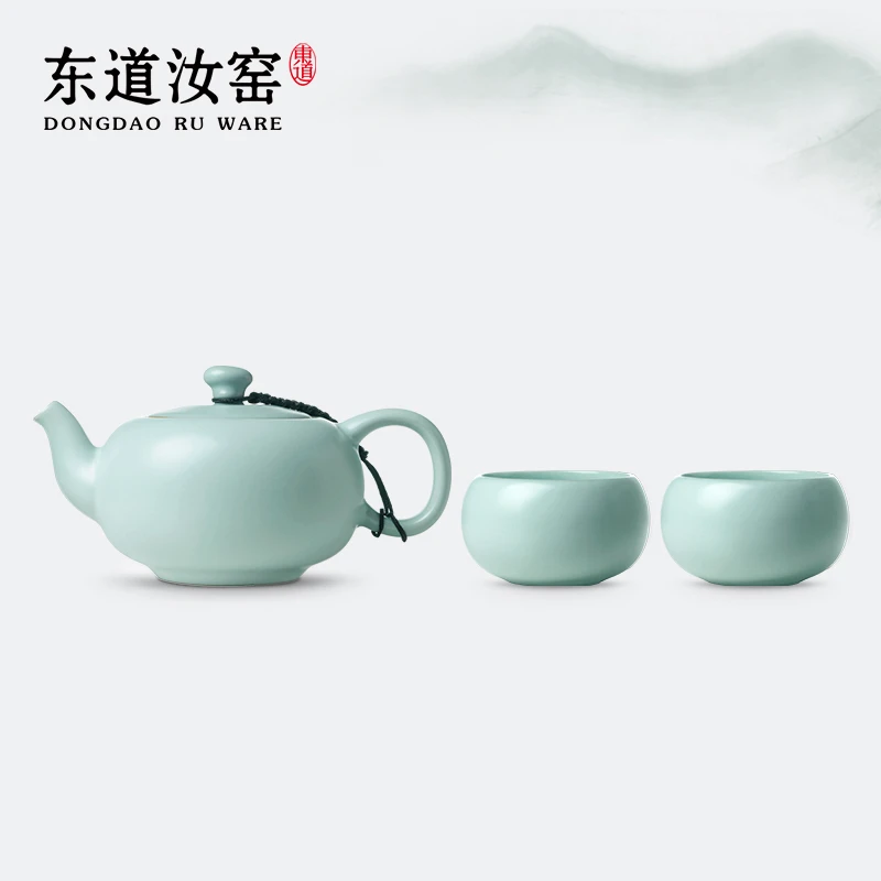 东道汝窑福缘一壶二杯组（天青）茶壶茶具家用高档