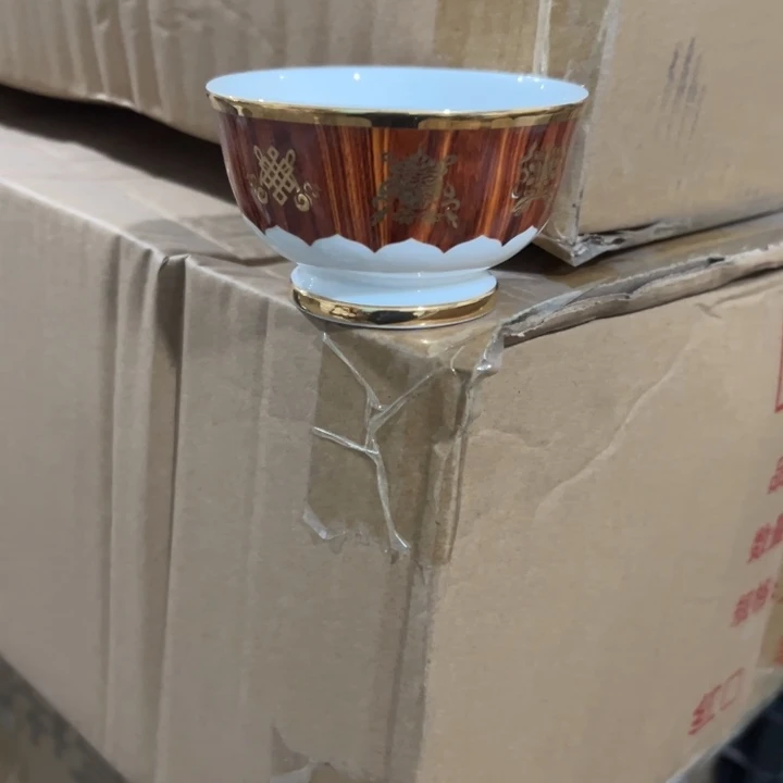 库存尾货西藏主人杯一个口径9