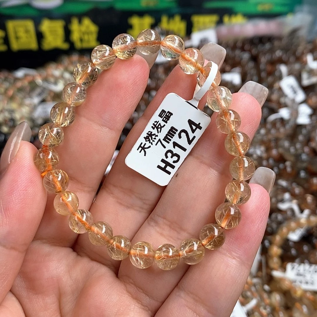未镶嵌手链水晶水