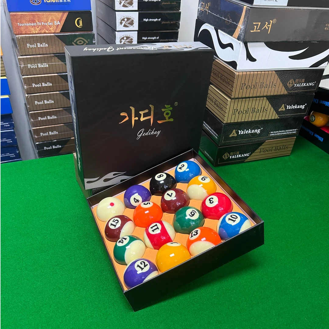 韩标台球子TV水晶球16彩桌球球子美式球子大号台球球房配件包邮