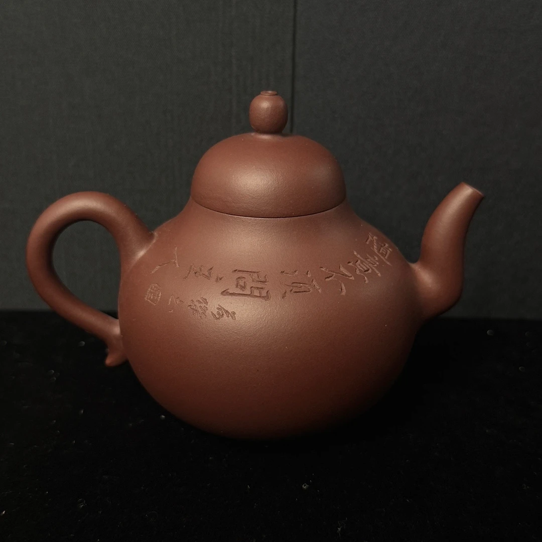 宜兴手工紫砂陶 茶壶GS3458-94