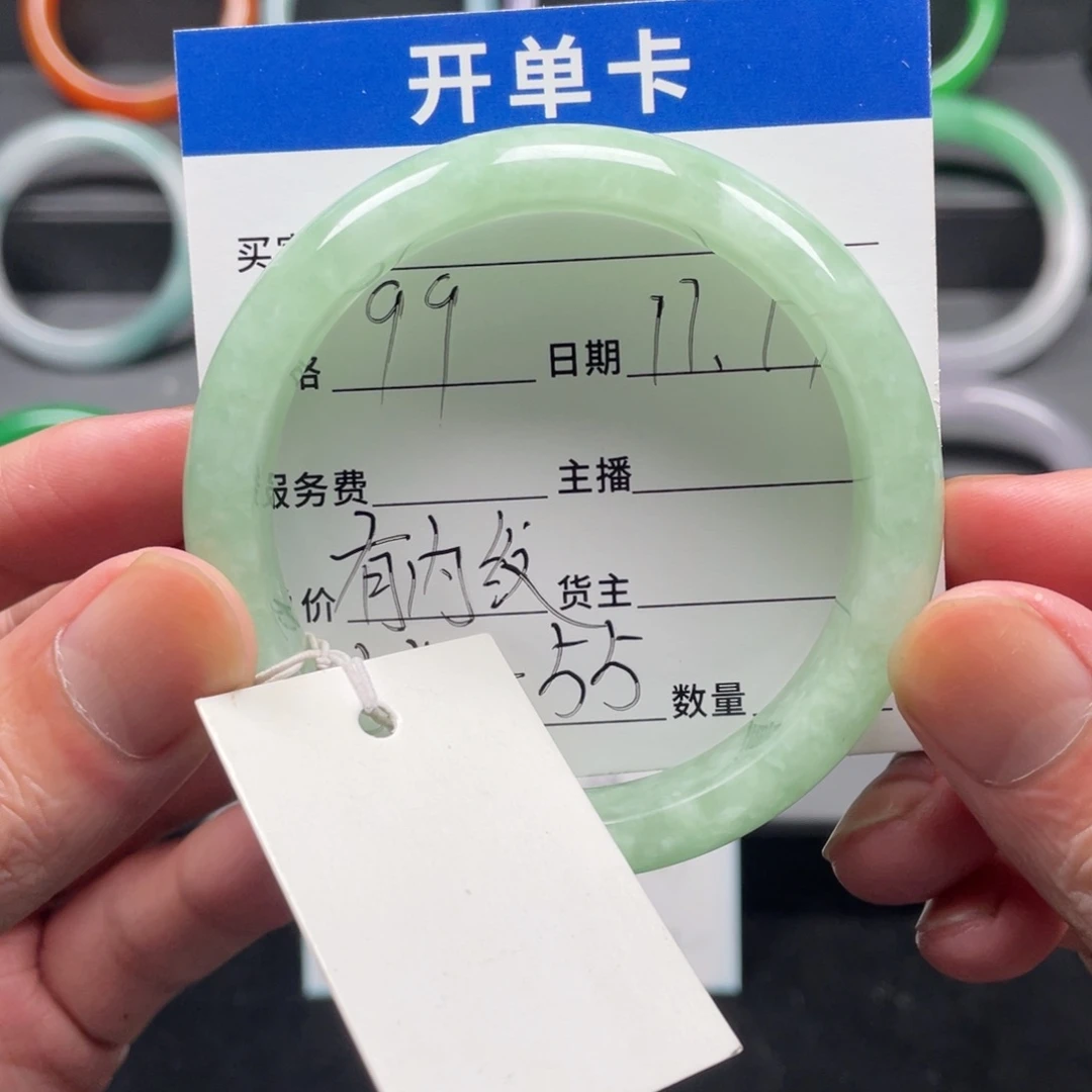 中国风所见即所得