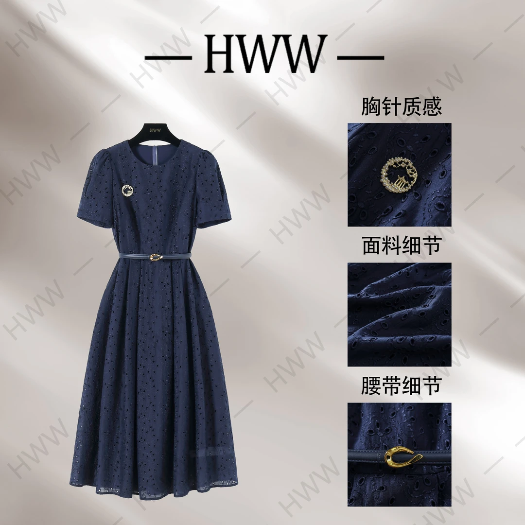 【赫尔温】设计款藏蓝色时尚收腰显瘦连衣裙DHZFF50106