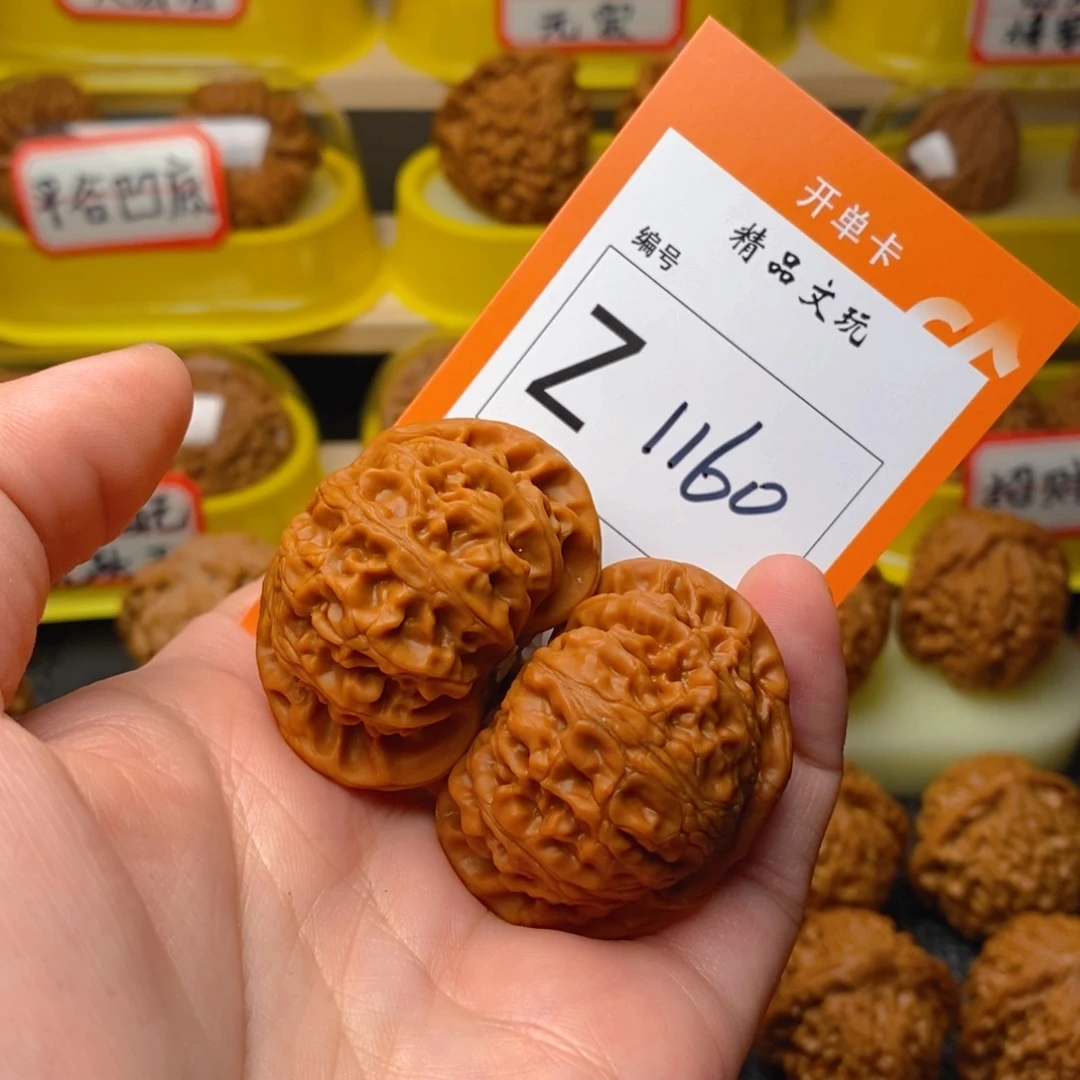 文玩核桃把件锅*肉宫灯