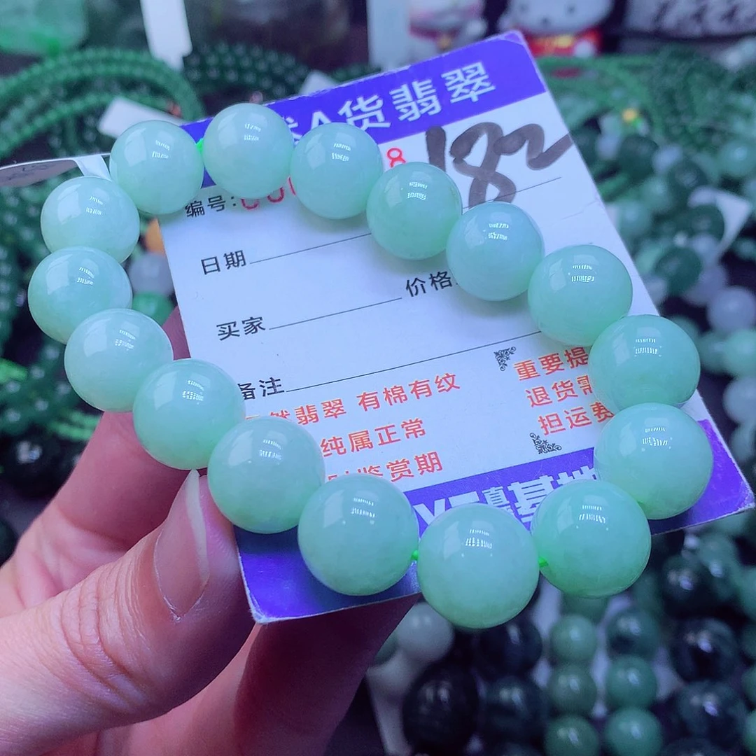 翡翠毛衣链未镶嵌