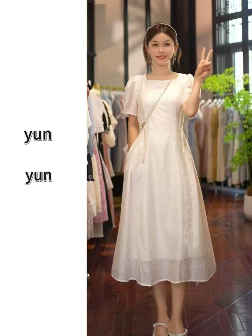 【云云】长裙夏季新款法式高级感连衣裙气质轻奢裙子女9010