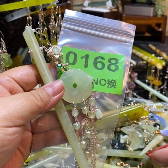 池***辞蛇纹石玉未镶嵌发簪