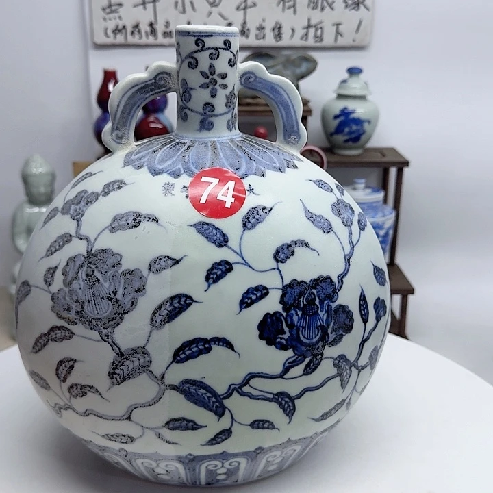 瓷片顺丰到到付顺丰到付