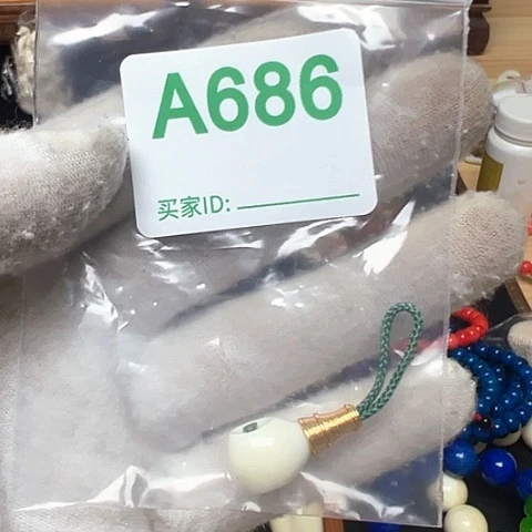 银S925天然猛犸象牙瑕疵品