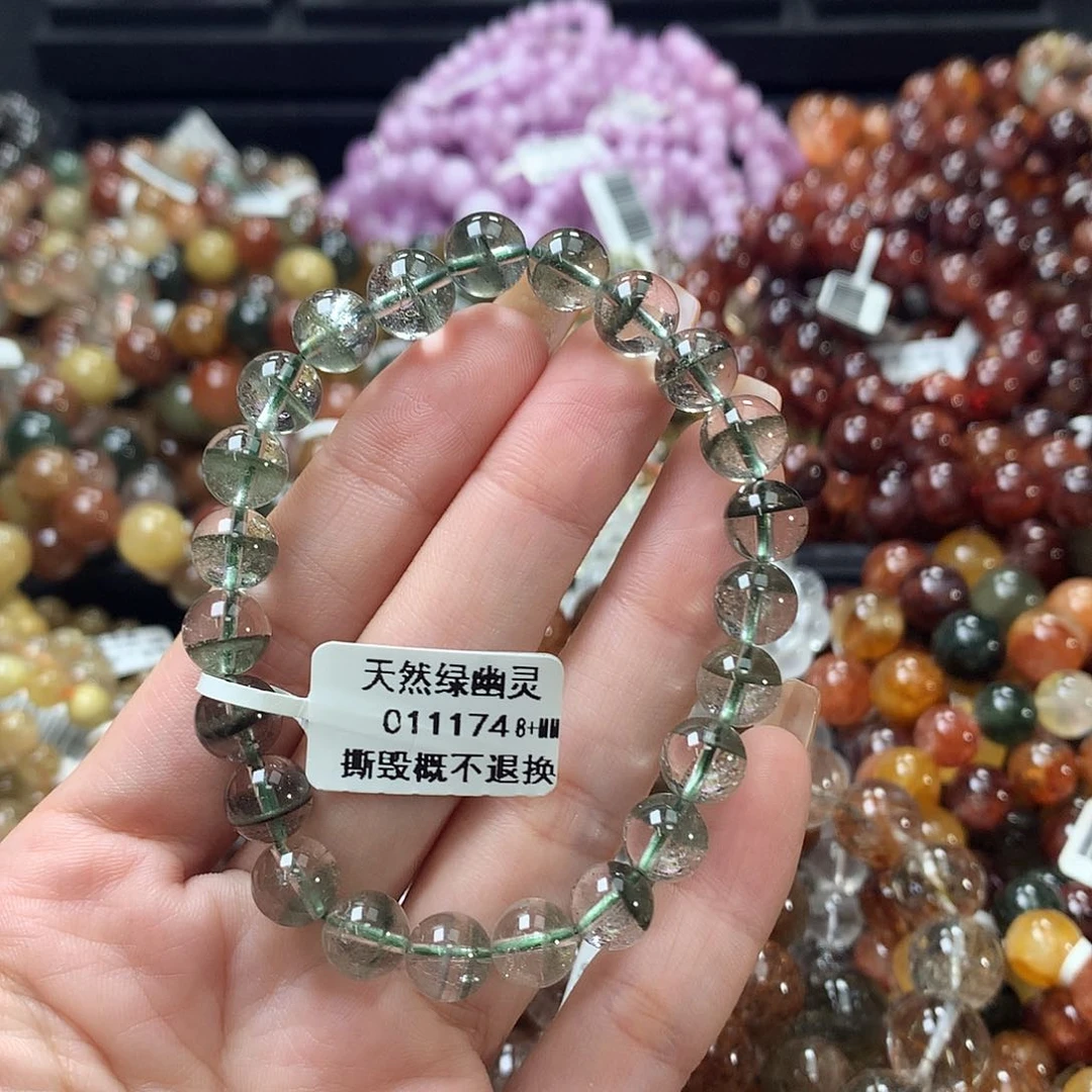 未镶嵌手链水晶,
