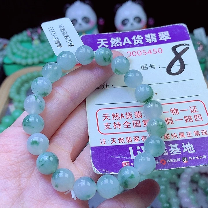 翡翠未镶嵌毛衣链9.6