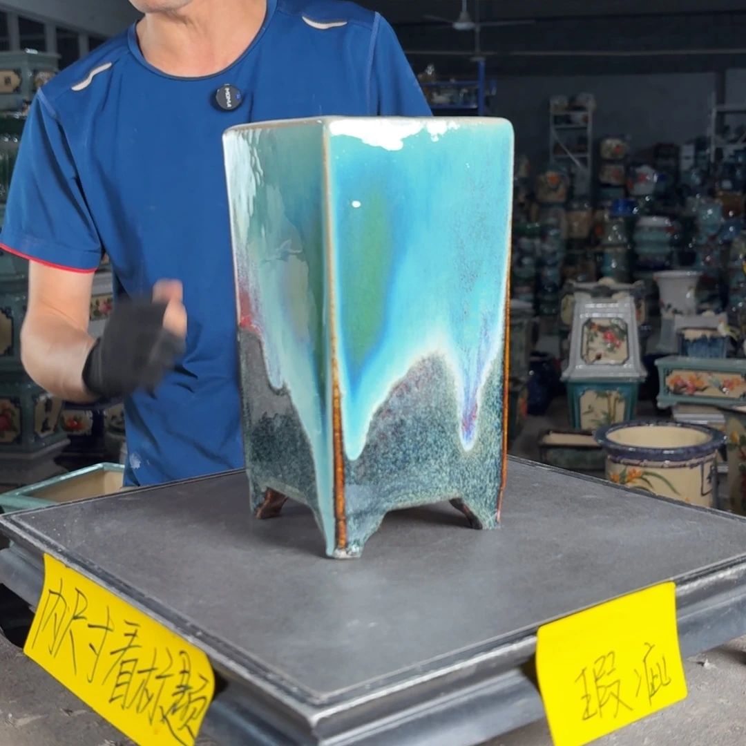 一风堂石湾花盆 内8高20