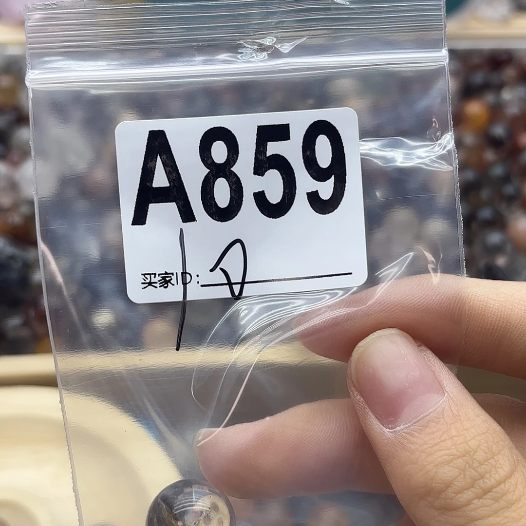 小***鹅未镶嵌珠宝半成品紫晶859