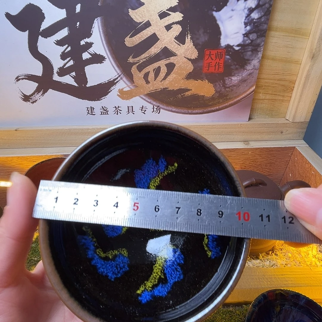 茶盏这也就是为什么你说你爱
